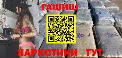 дмт Рыбинск