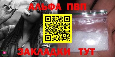 ПСИЛОЦИБИНОВЫЕ ГРИБЫ Пыть-Ях