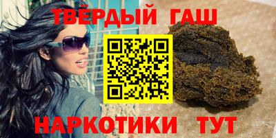 ПСИЛОЦИБИНОВЫЕ ГРИБЫ Пыть-Ях