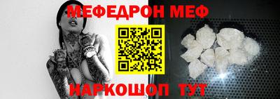 ПСИЛОЦИБИНОВЫЕ ГРИБЫ Пыть-Ях