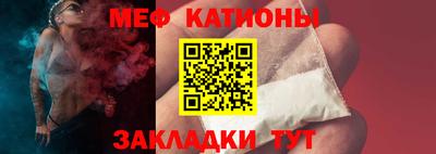 ПСИЛОЦИБИНОВЫЕ ГРИБЫ Пыть-Ях