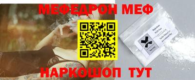 кокаин перу Пугачёв