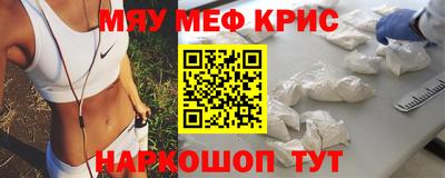 ГАЛЛЮЦИНОГЕННЫЕ ГРИБЫ Пушкино