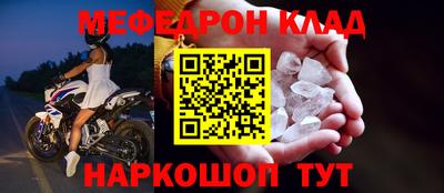 ГАЛЛЮЦИНОГЕННЫЕ ГРИБЫ Пушкино